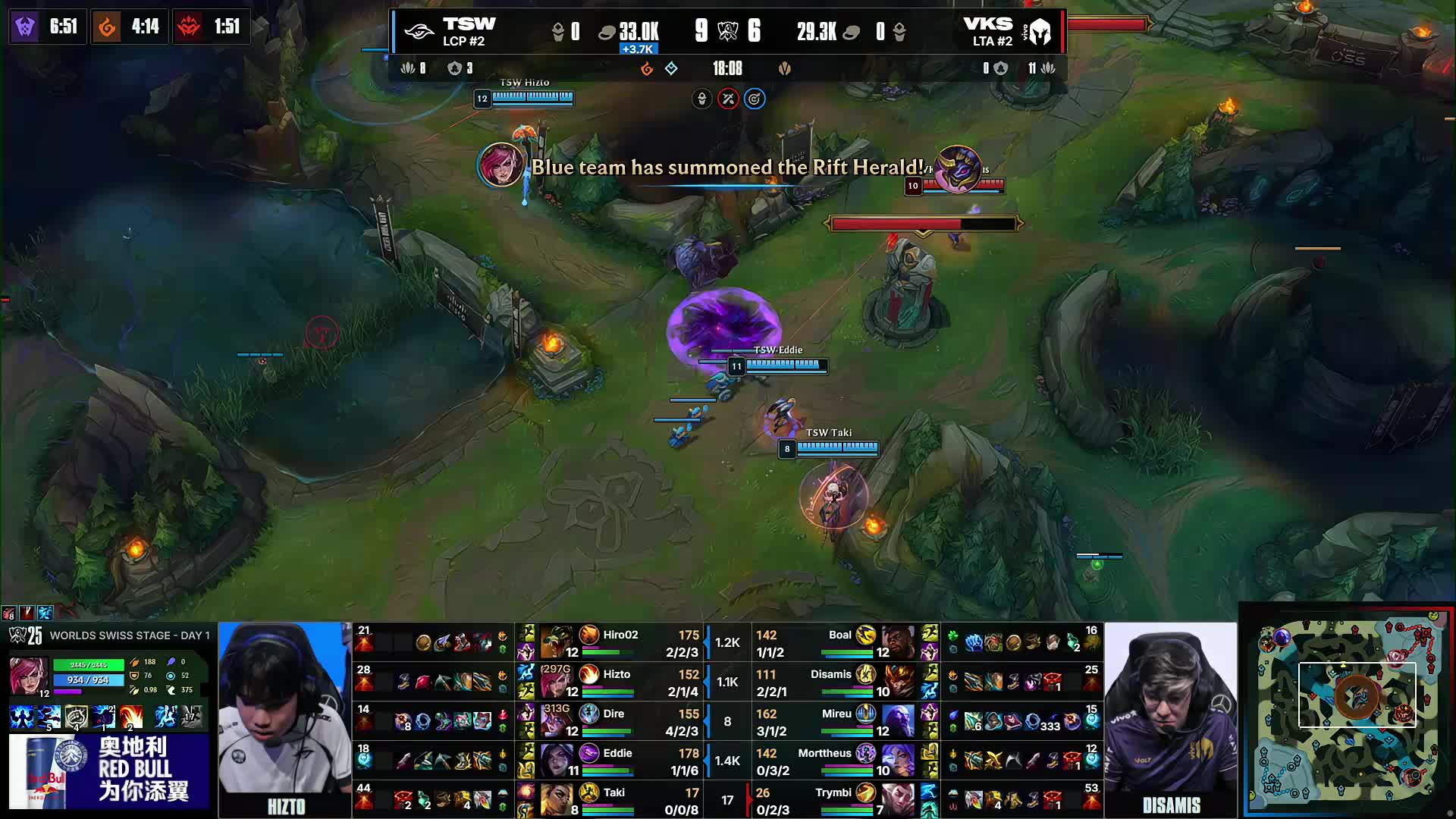 传闻：Gryffinn将在2026年加入 FlyQuest ，取代 Inspired 。