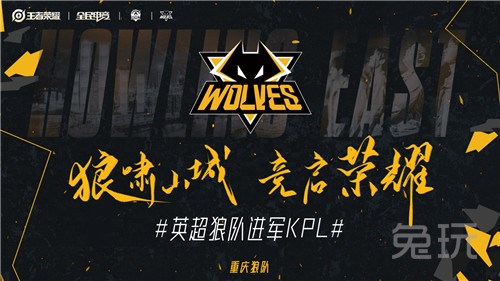 度看