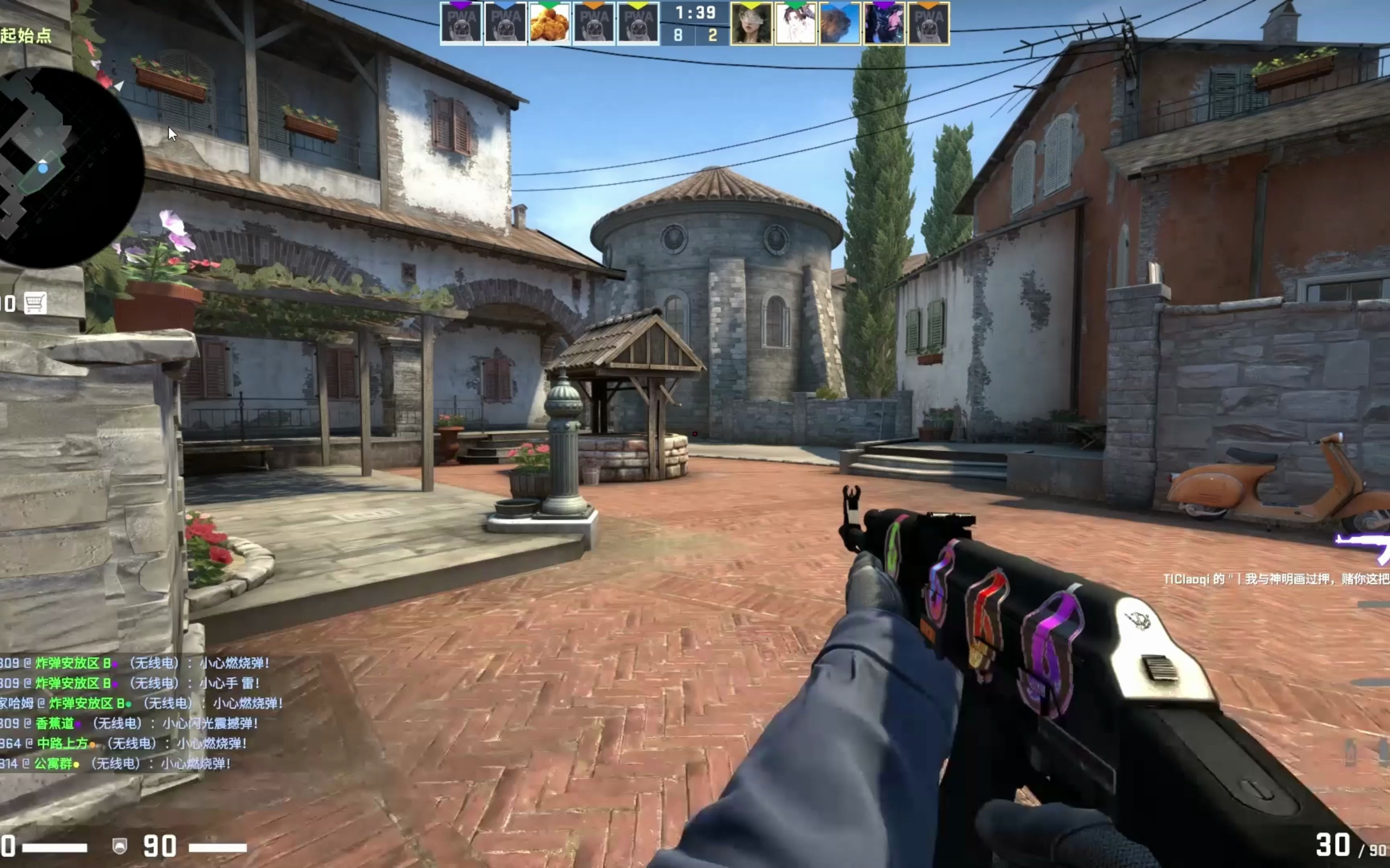 100Thieves将面对 FlyQuest 而 Team Liquid 将对阵 Cloud9 - LTA跨区域季后赛结果