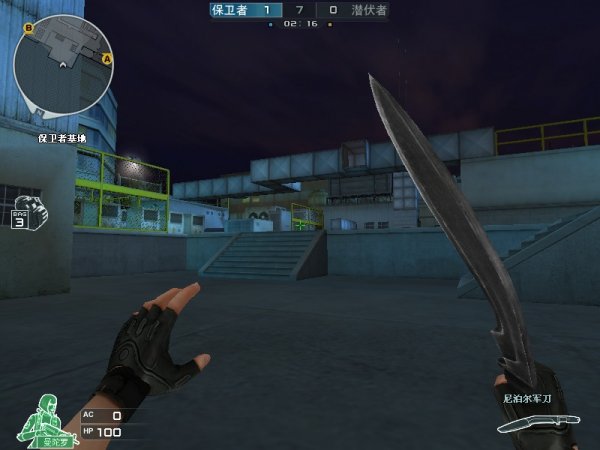 DRX 和 T1 在 VCT 2025： Pacific Stage 1 中锁定季后赛名额