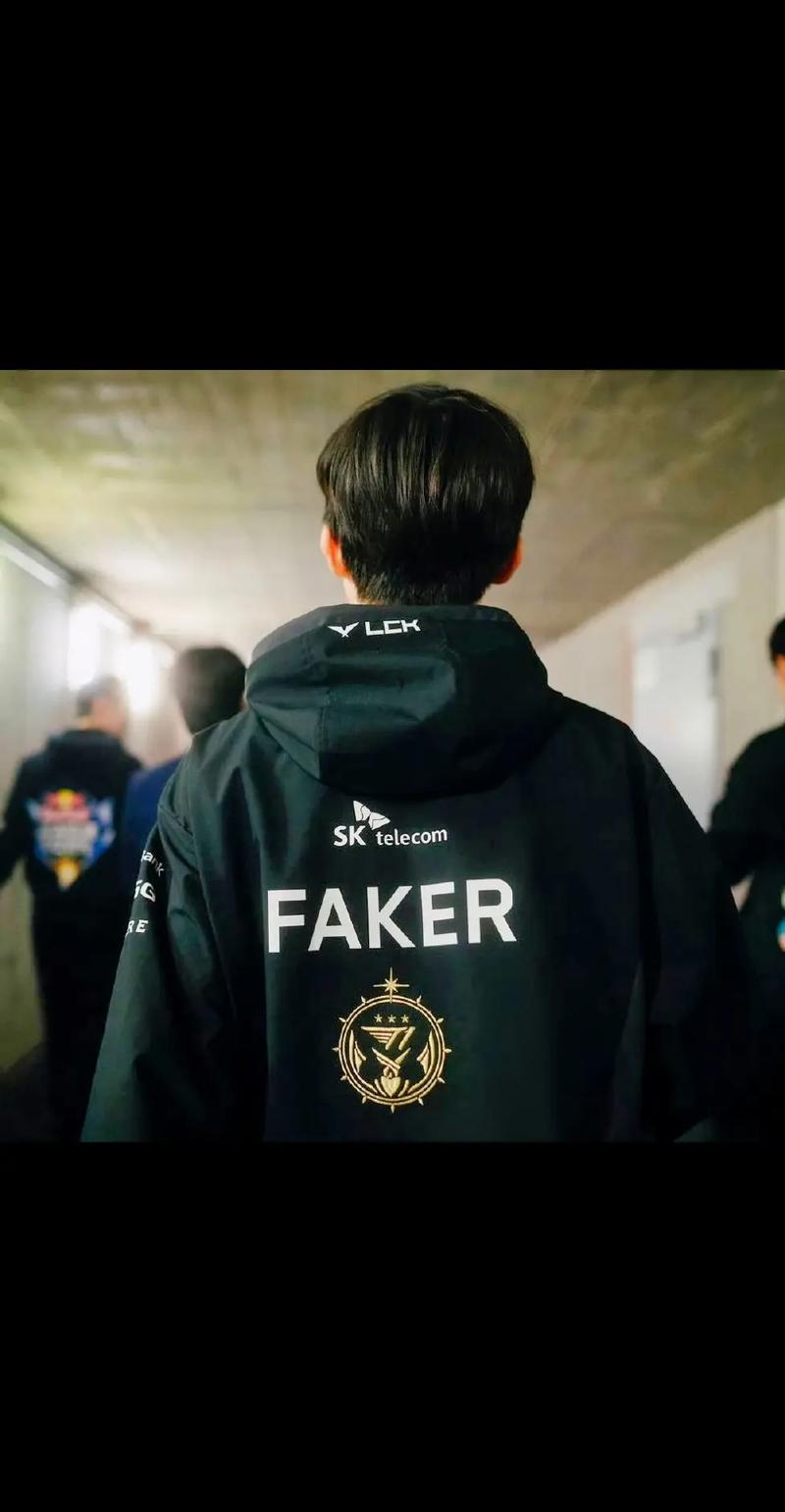 造型