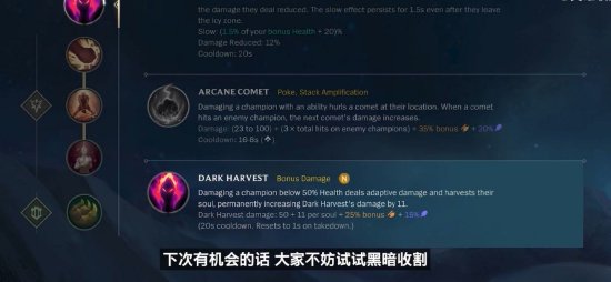 战价值