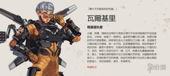 择时