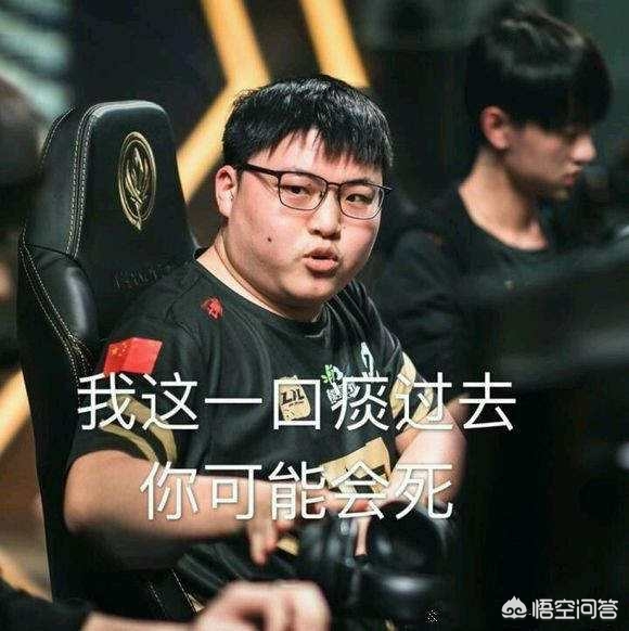 线管