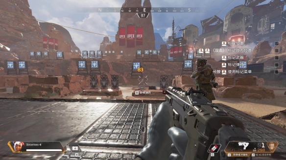 Vitality 和 Falcons 晋级 IEM Melbourne 2025 季后赛