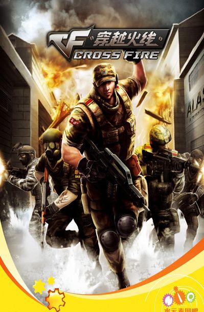 VRS Virtuoso 命名的团队保证获得 2025 年 StarLadder 布达佩斯 Major 资格