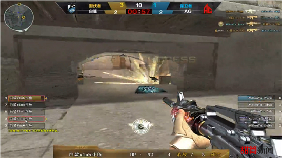 王者荣耀赵云又出新皮肤，新鲜攻略奉上