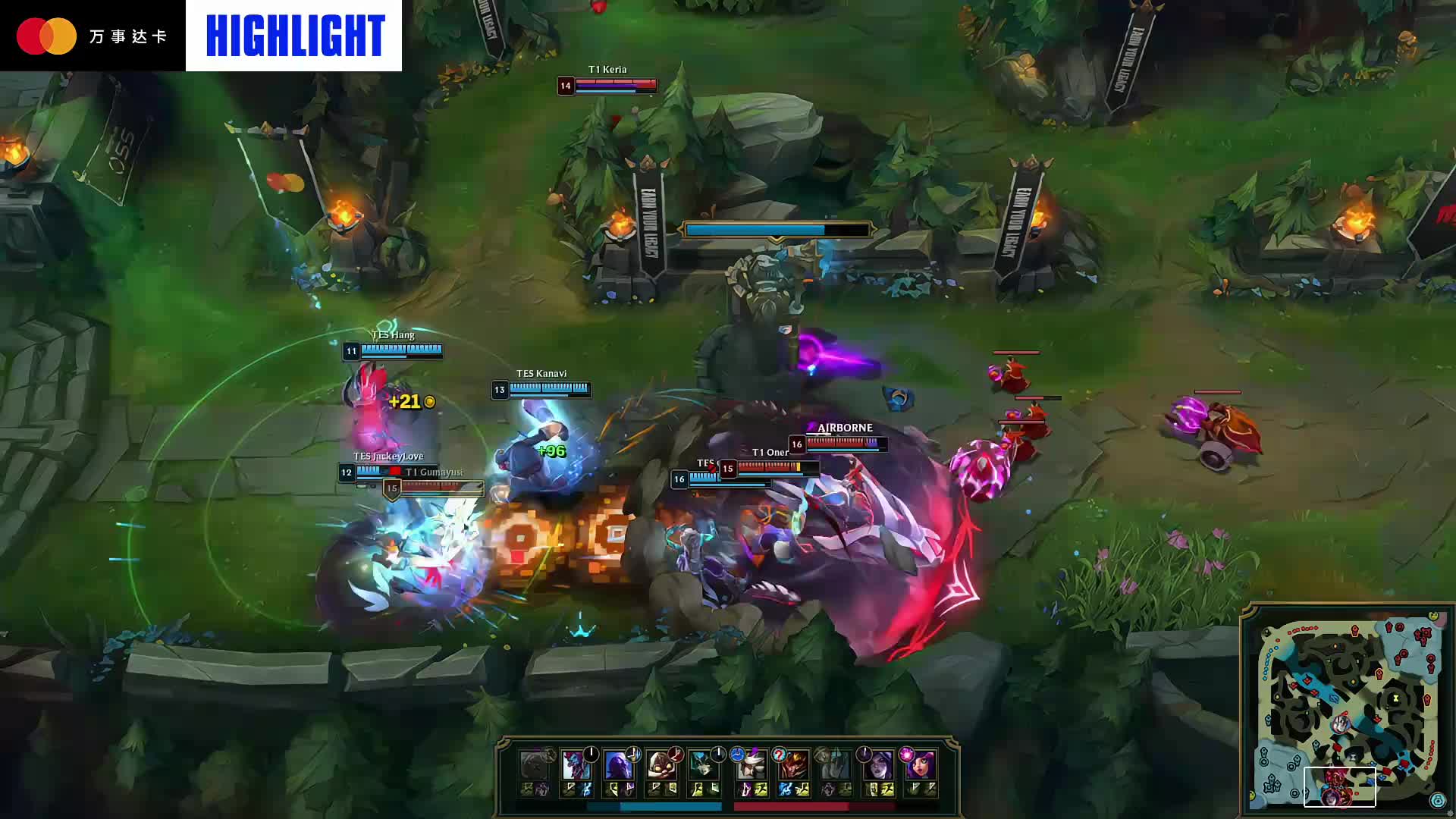 EWC官方告别BLG：电竞世界杯八强赛失利，BLG确认淘汰