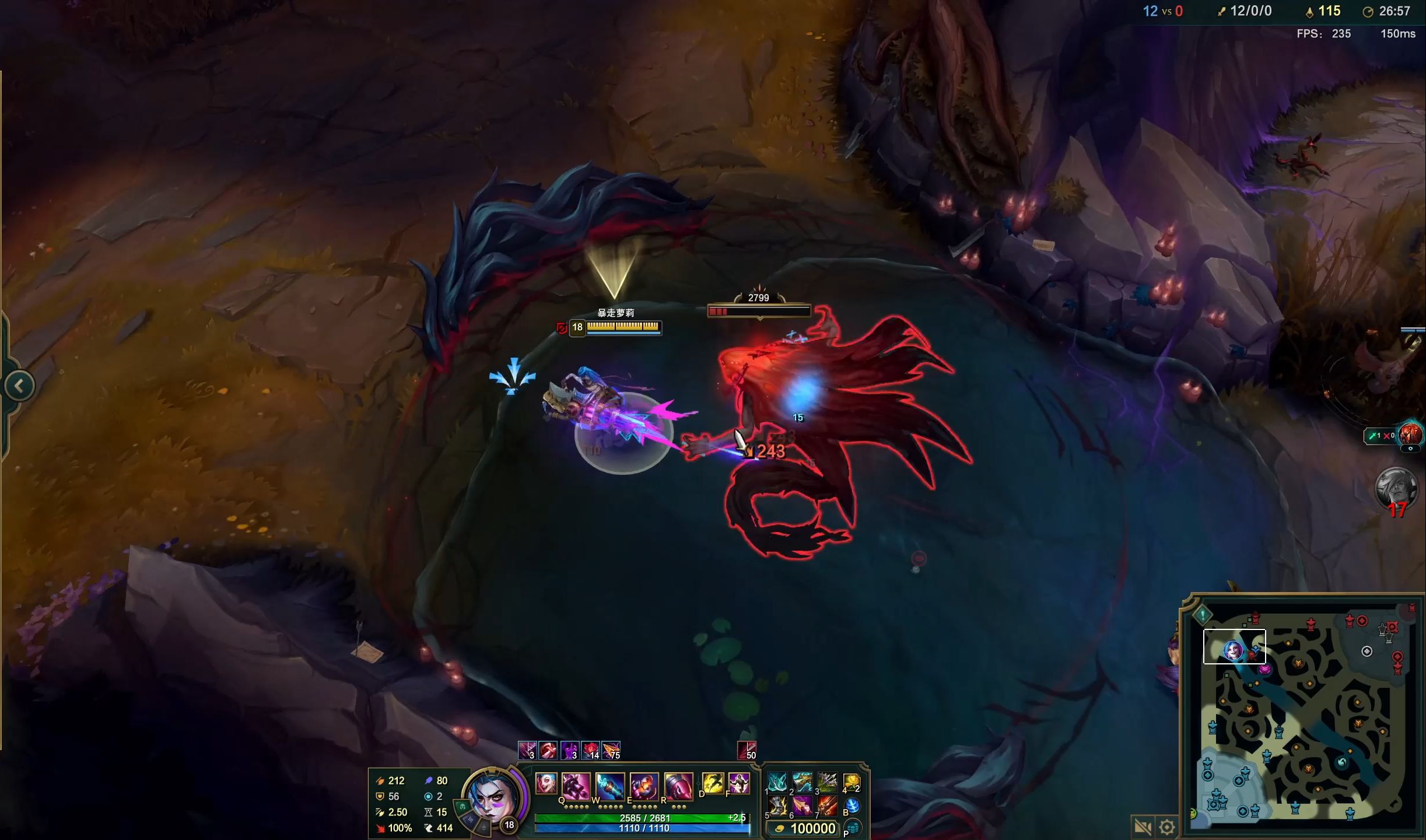 apEX：这可能是ZywOo首次长时间状态低迷，现在没有明确的Top1战队