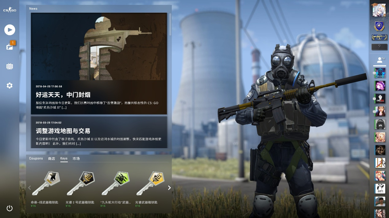 BLAST Rivals 春季 2025 季后赛：最佳比赛、击杀、评论、梗、影响者反应